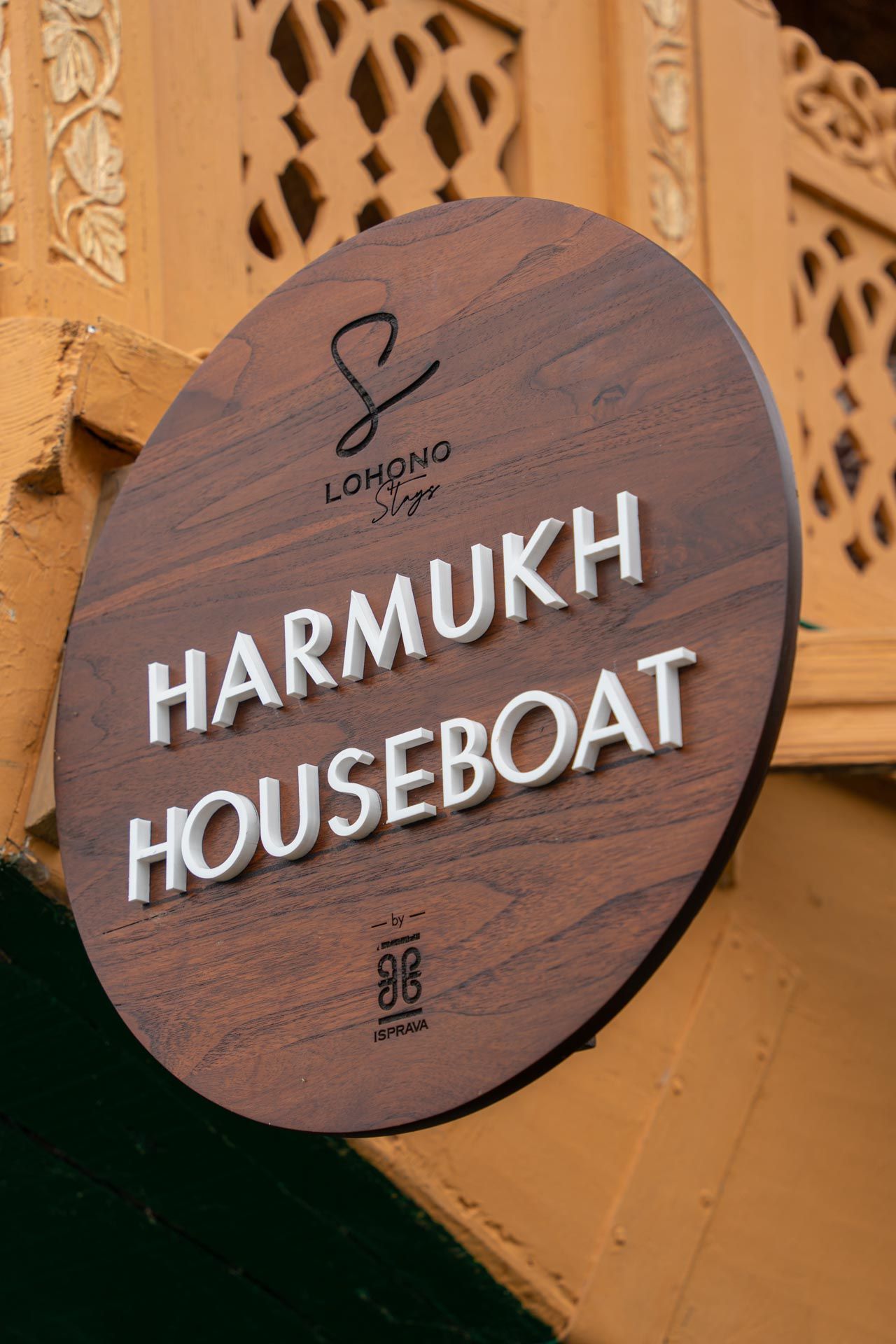 Harmukh Houseboat - Name board